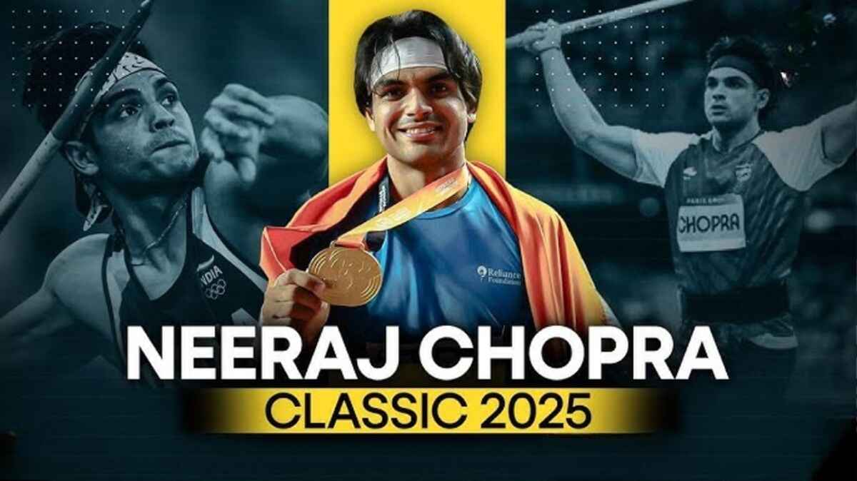 Neeraj Chopra Classic 2025