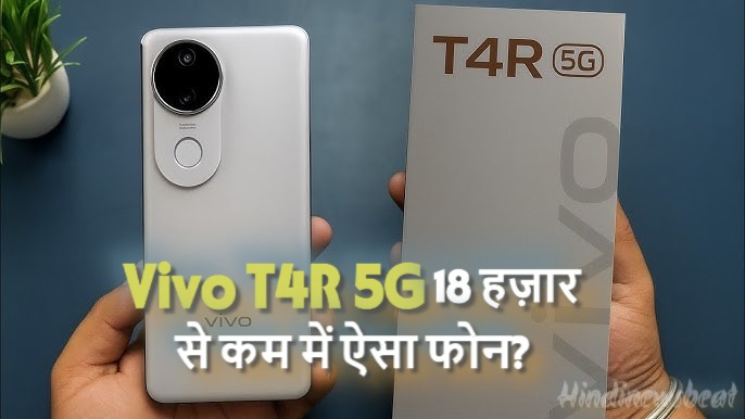 Vivo T4R 5G