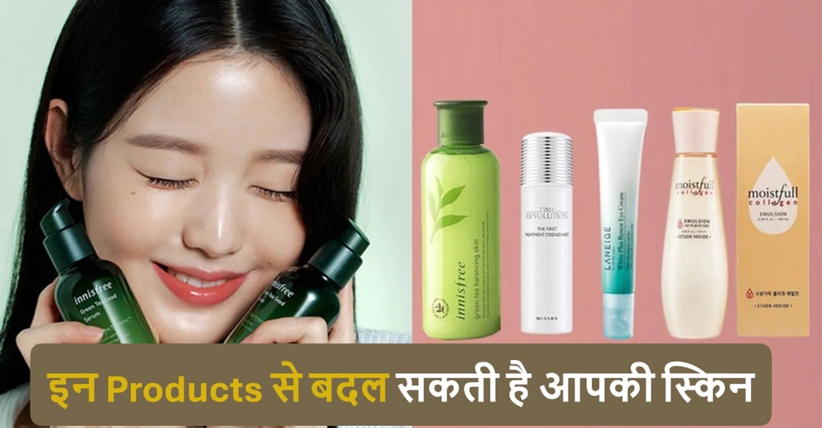 Korean Skincare in India