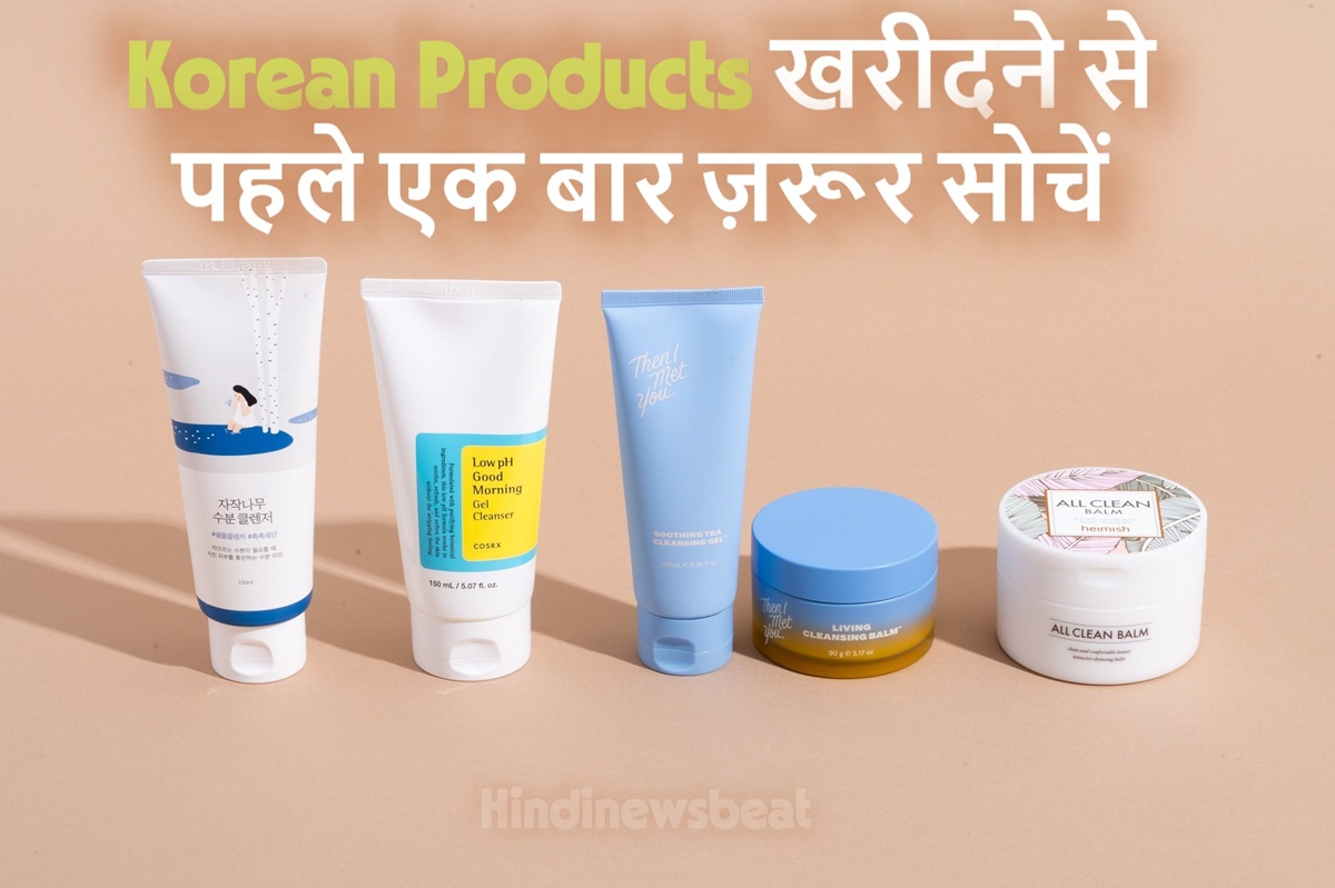 Korean Skincare in India
