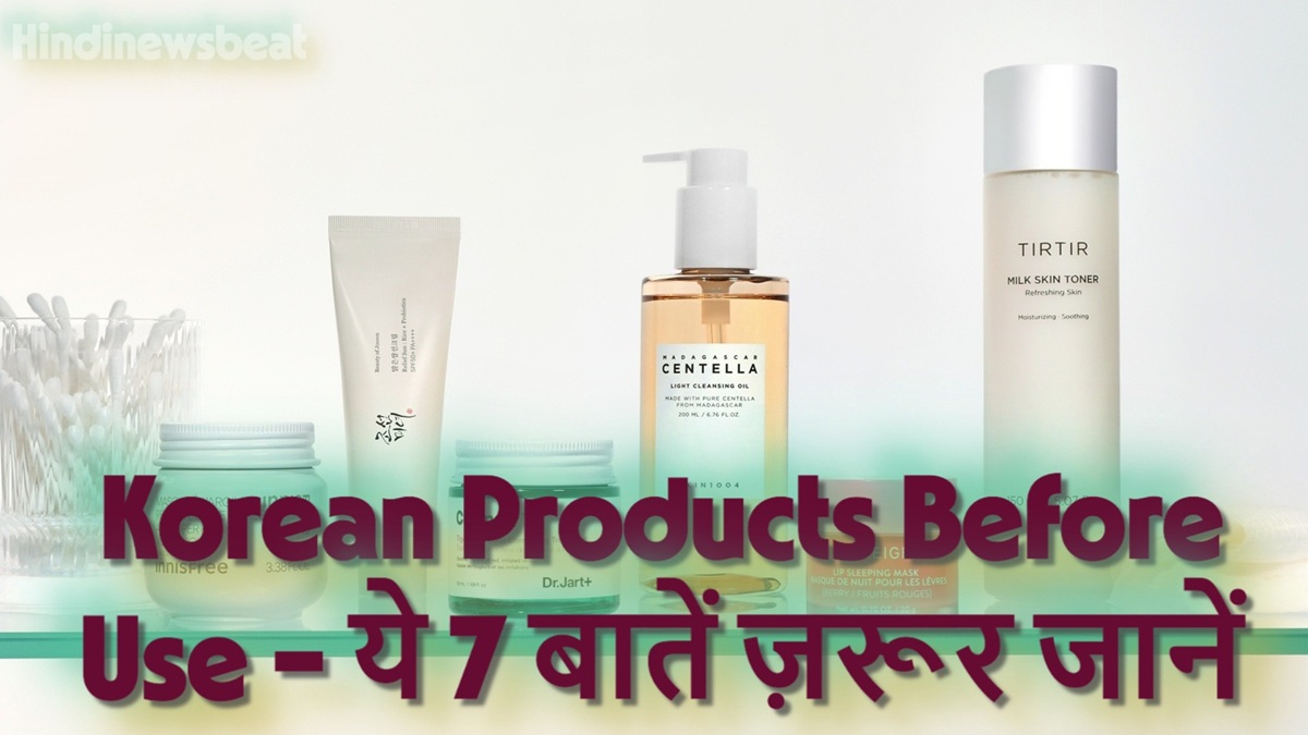 Korean Skincare in India