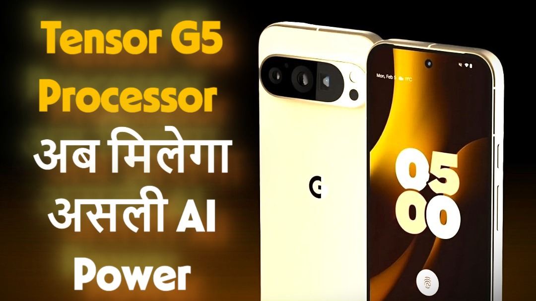 Google Pixel 10 Pro XL