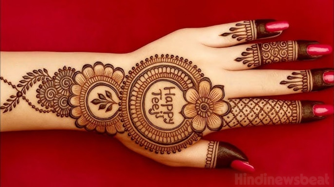 Bridal Style Mehndi Ideas
