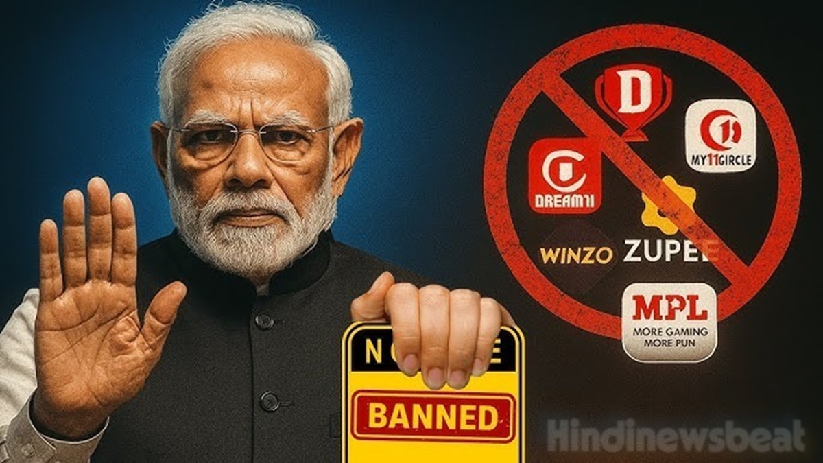 real money gaming ban , Banned Betting Apps In India