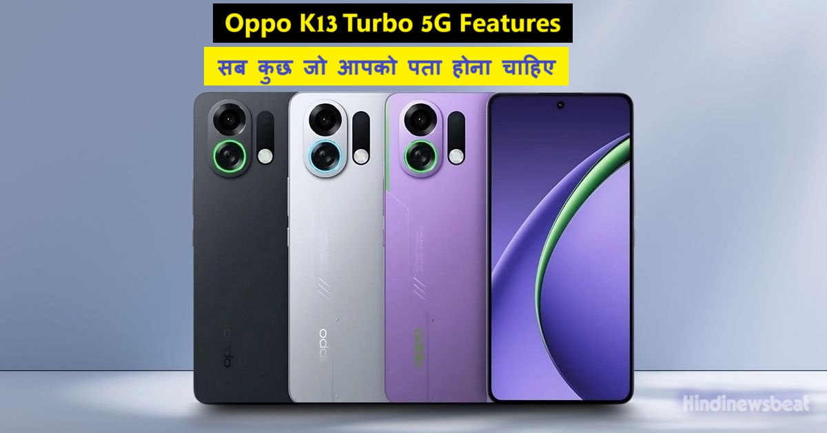Oppo K13 Turbo pro 5G