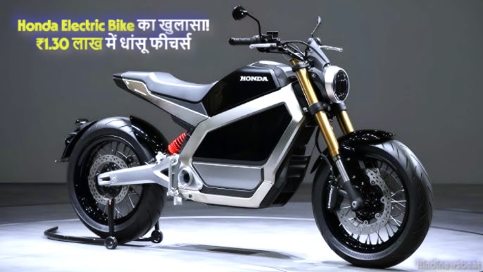 Honda Electric Bike