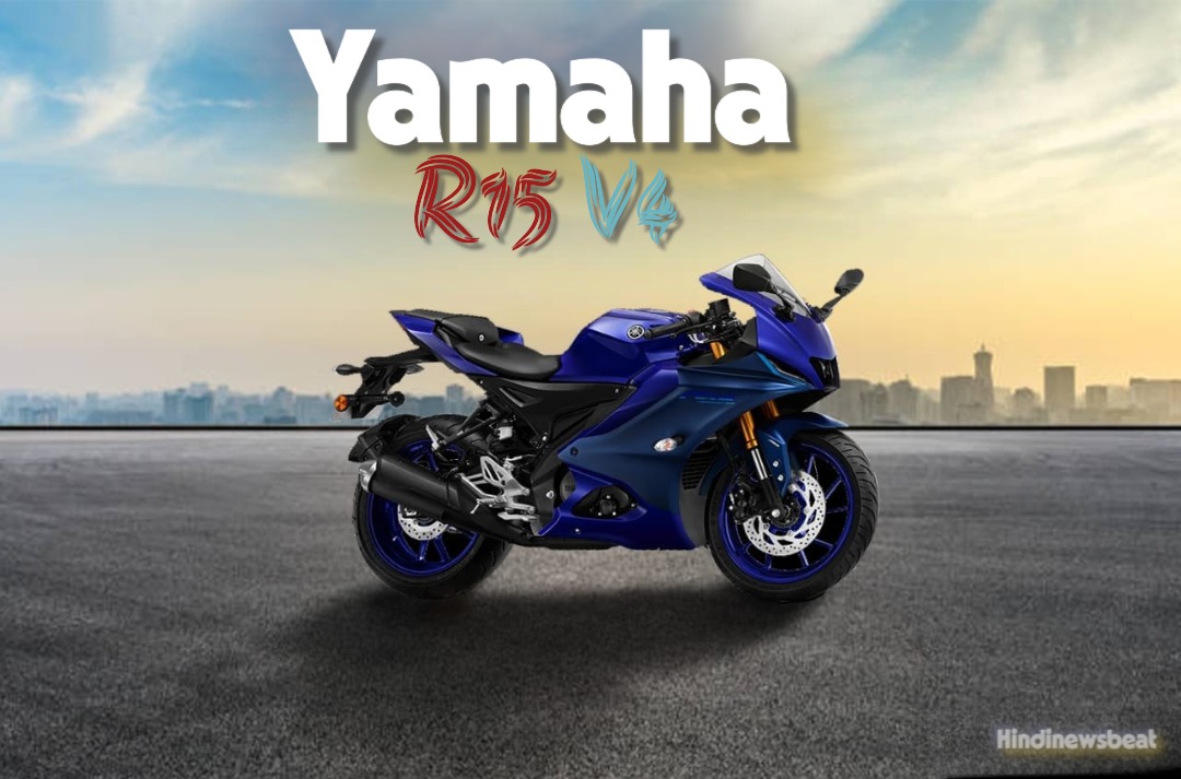 Yamaha R15 V4
