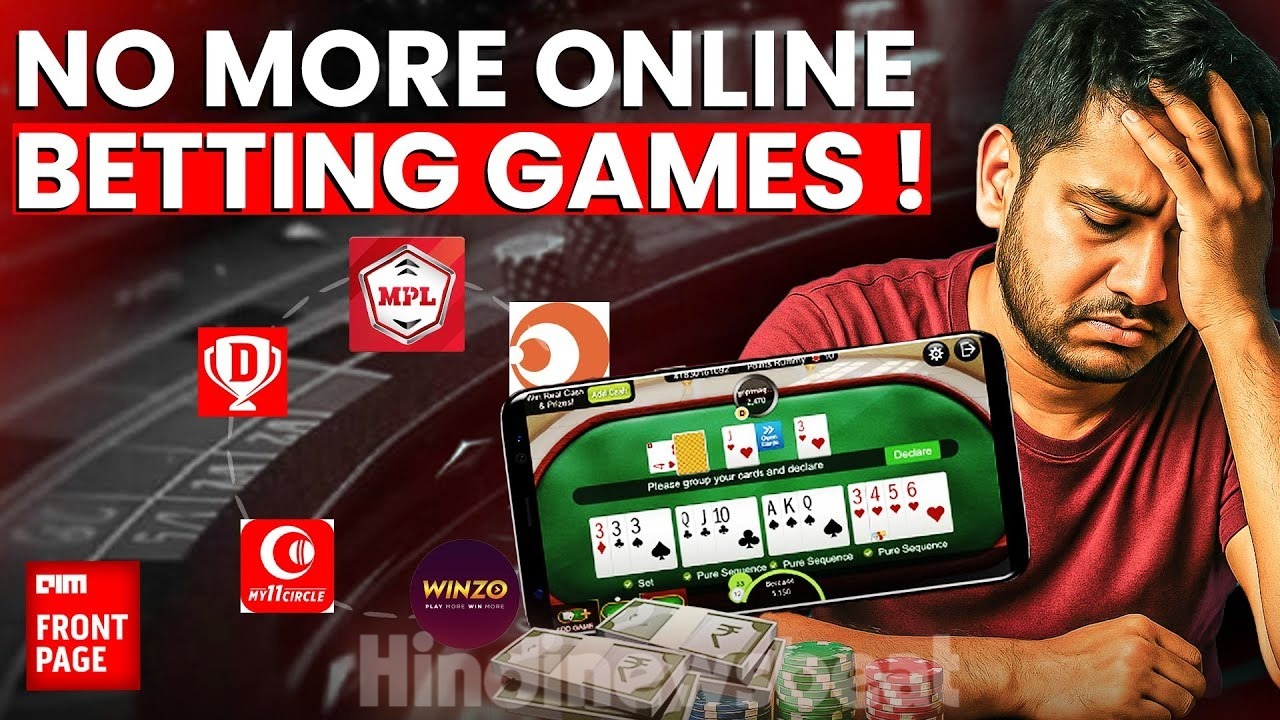 banned betting apps India Hindi